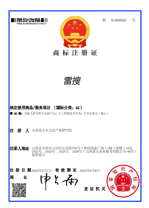 be707ec6-b6ea-4caa-b148-374a65801217.png
